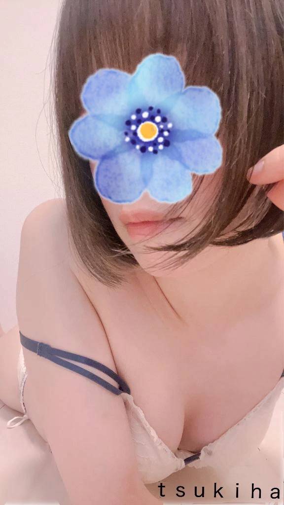 旨辛に発芽玄米で、おい飯しちゃおうかな🍚