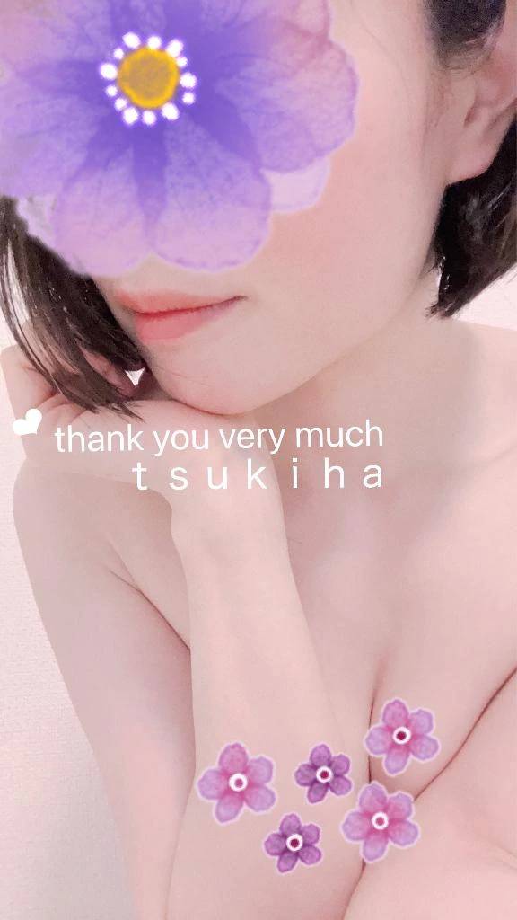 5月満枠dayが増えて嬉しいです◟́◞̀♥︎