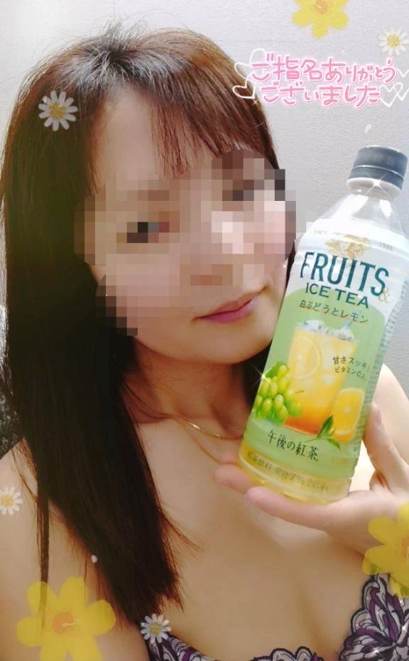 ♡3回も…M様( *´꒳`* )