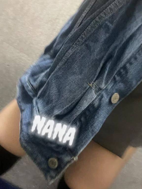 ありがとうです