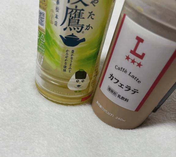 30日のお礼💌サード202✨