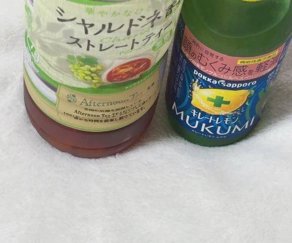 30日のお礼💌タワー207✨