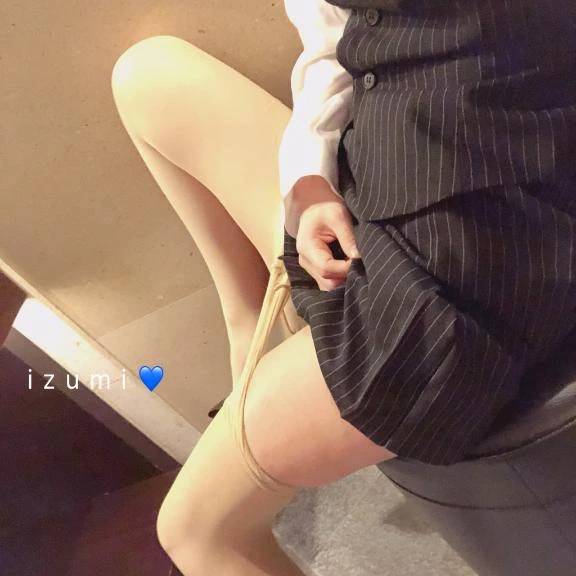 変身中💫