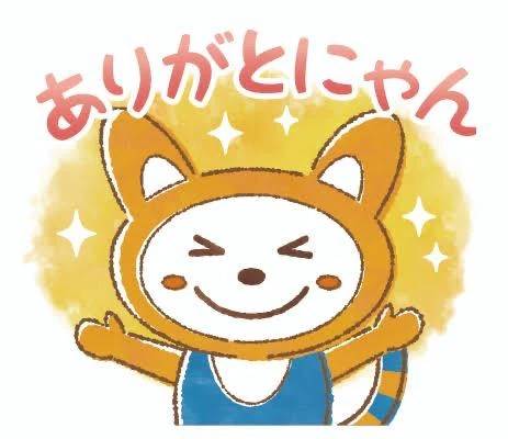 ミタヨ