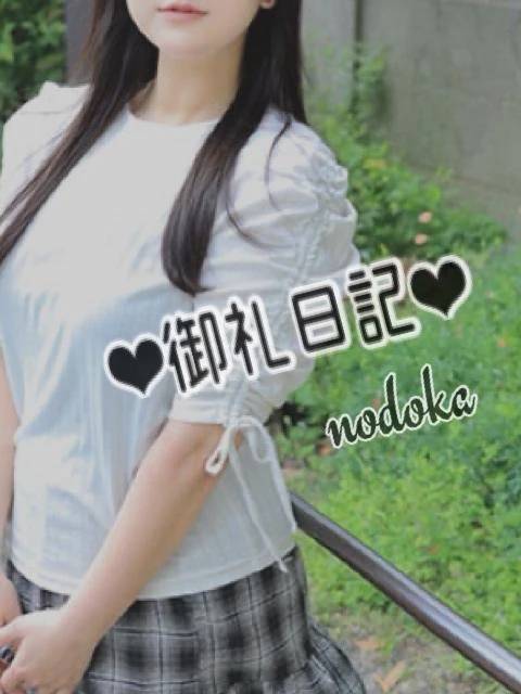 5/5❤︎クイーンK様