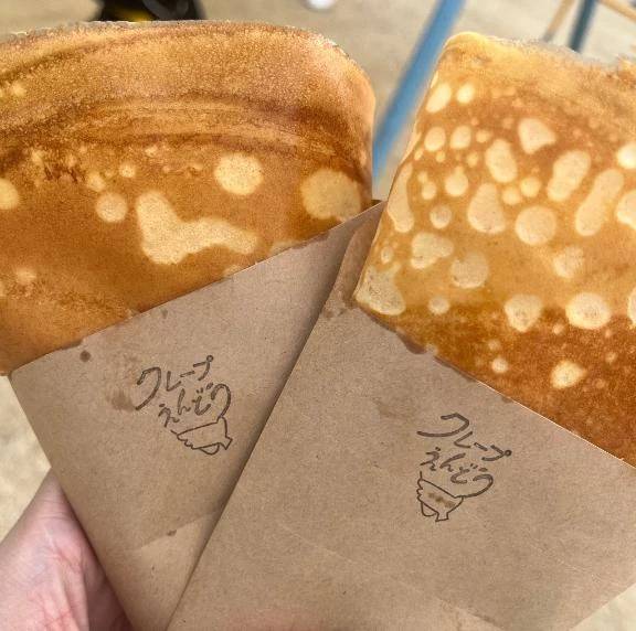 ここ🫶