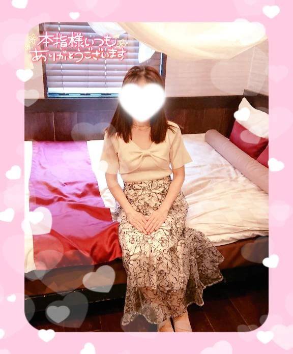 A様♡素敵なデートコースありがとう♡