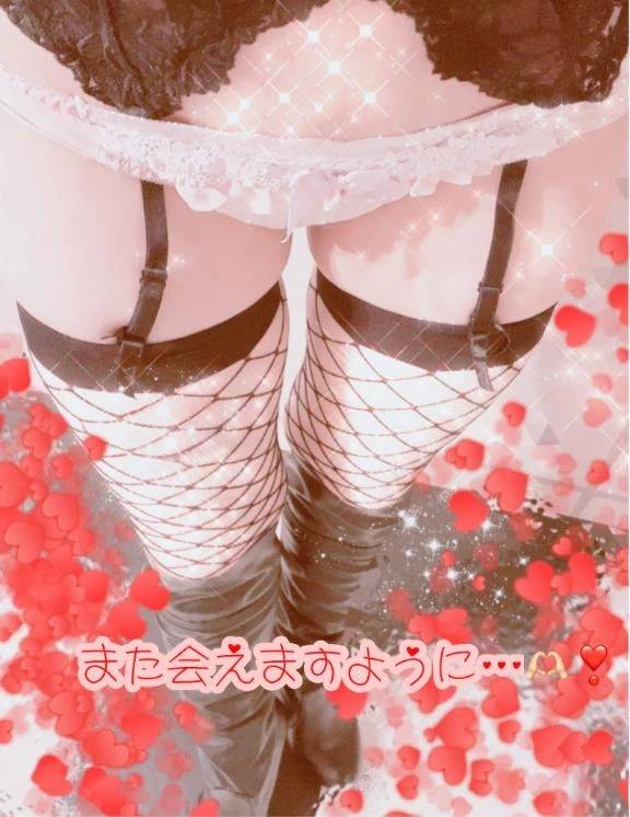 余韻に包まれて…