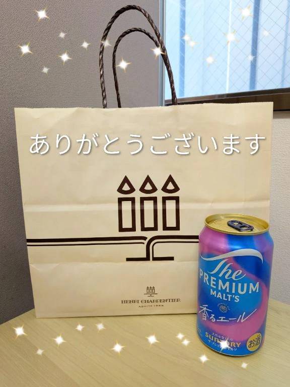 こんにちは