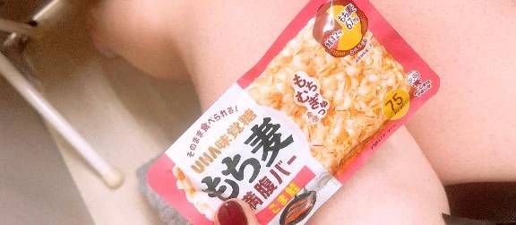 ギュー🙈♥️