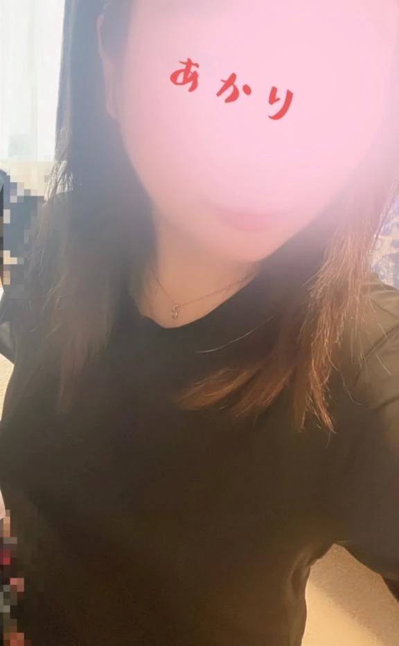 感じてる？