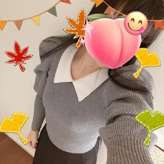 次回
