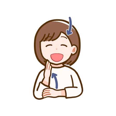 終わり