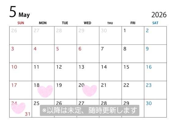 出勤情報❣️
