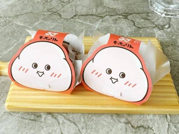 おやすみなさい🍩