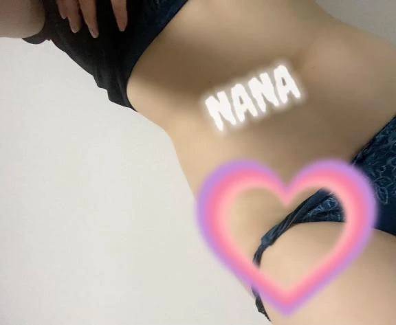 15じからいます