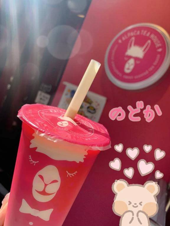 5/16❤︎バリT様