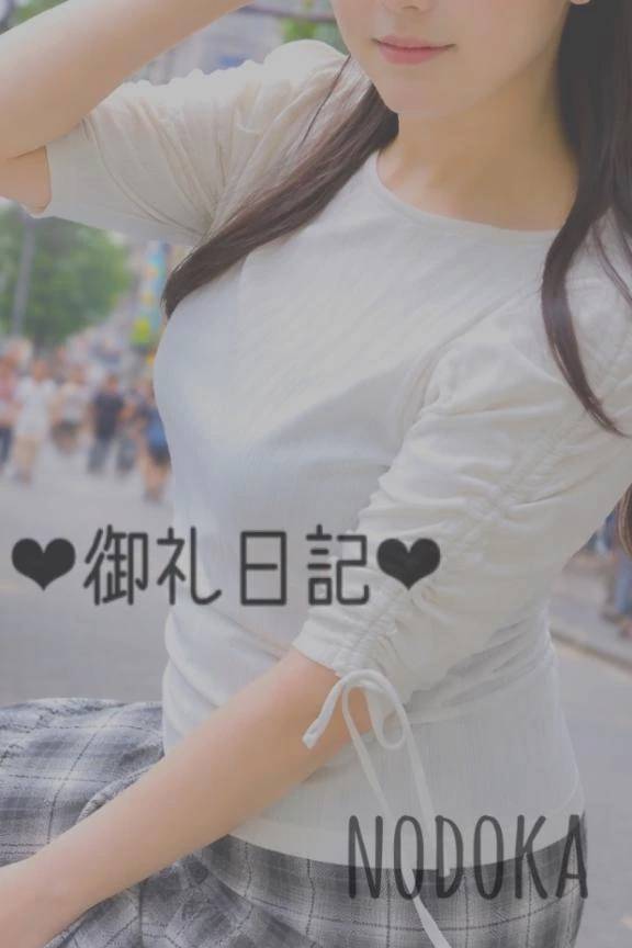 5/17❤︎バリTさん