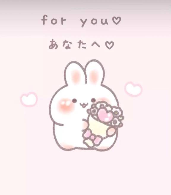 ミテネ❤️