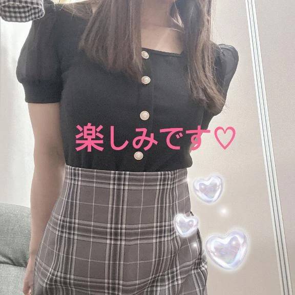 雨だけど💕