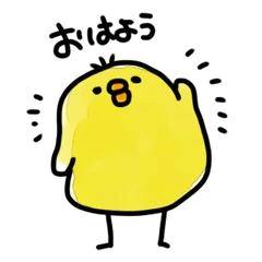 おは