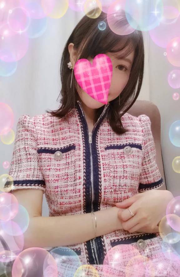 ありがとう🥰