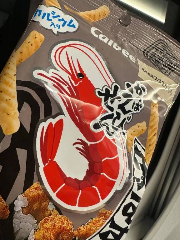 めちゃくちゃ