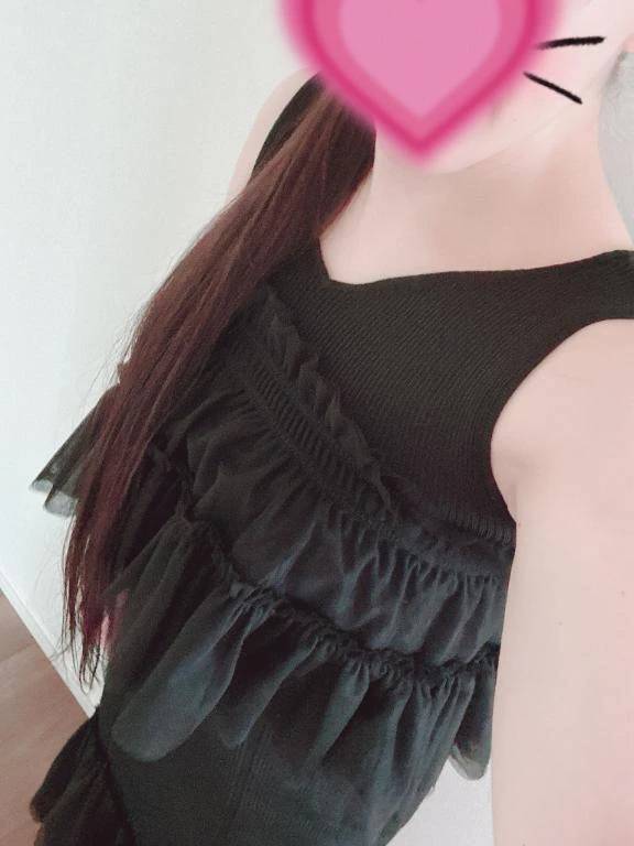 聞いてください