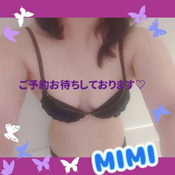 皆様へ💦