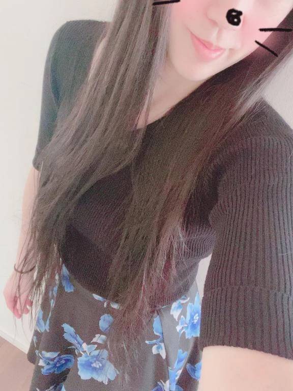 もう
