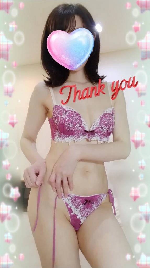 お礼です❤️