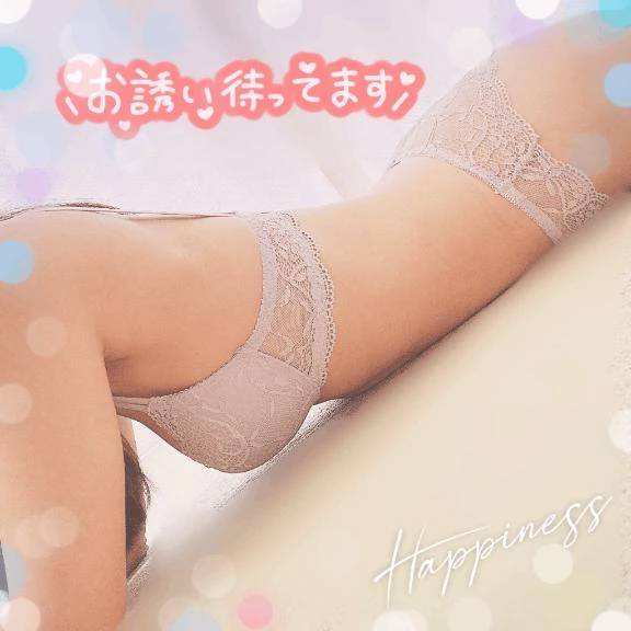 おつかれさま🩷