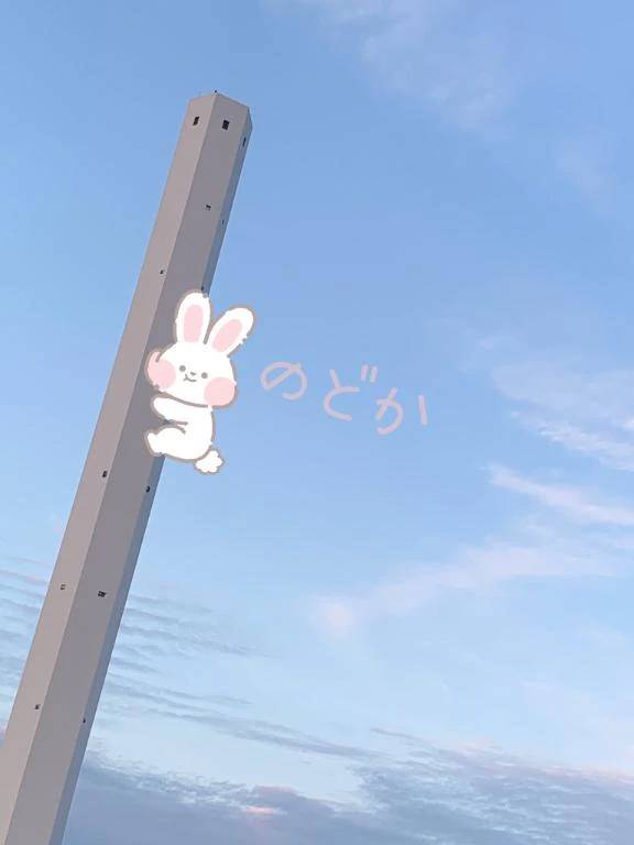 随分と