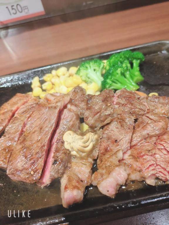 明日の活力を♡