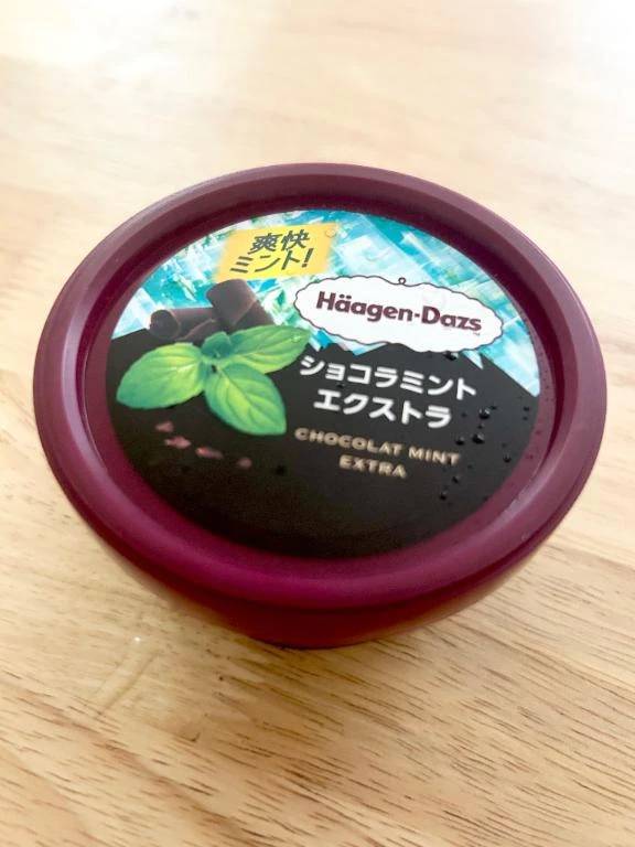 おやつタイム🍨✨