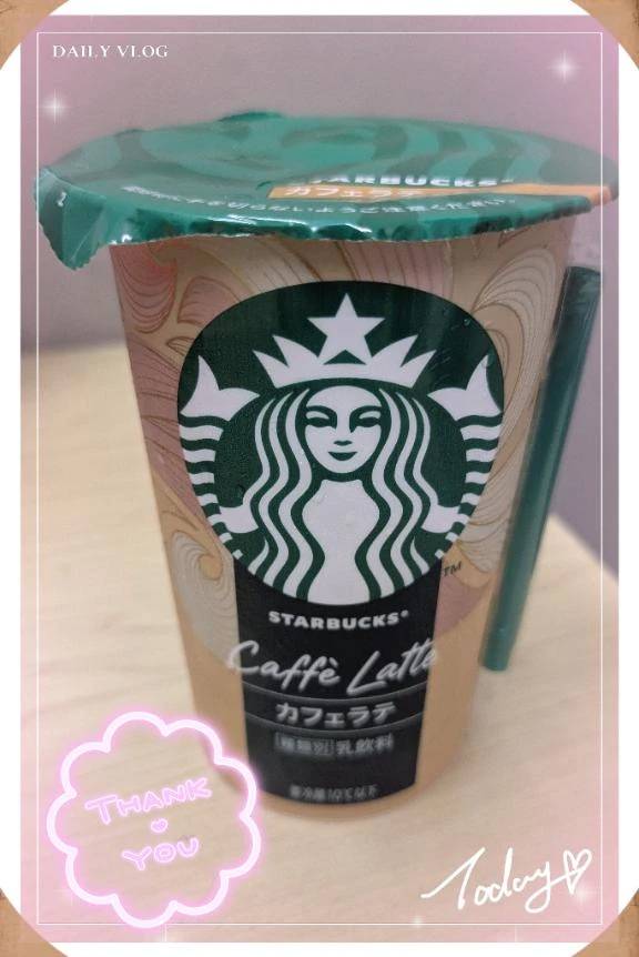 ホテル💟スイートパーク