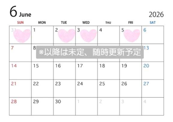 出勤情報❣️