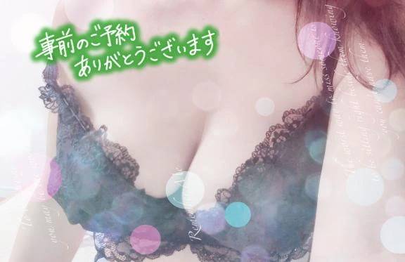 出勤中🌸