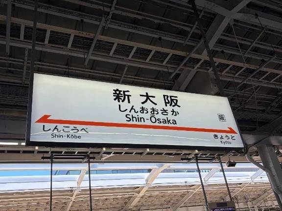 アッセンブル〜！