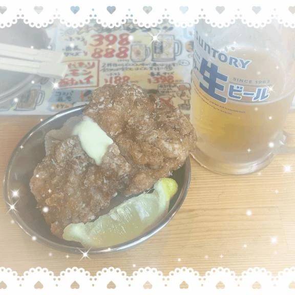初めて知った…