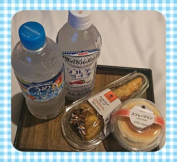 ありがとう🤍