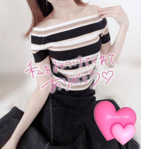 19Mtakaさん💓‪【お礼写メ日記】