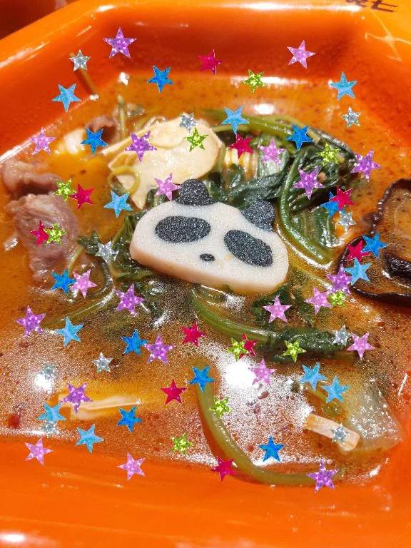 麻辣湯