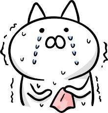 急遽😭