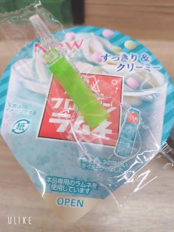 暑いとろける時には♡
