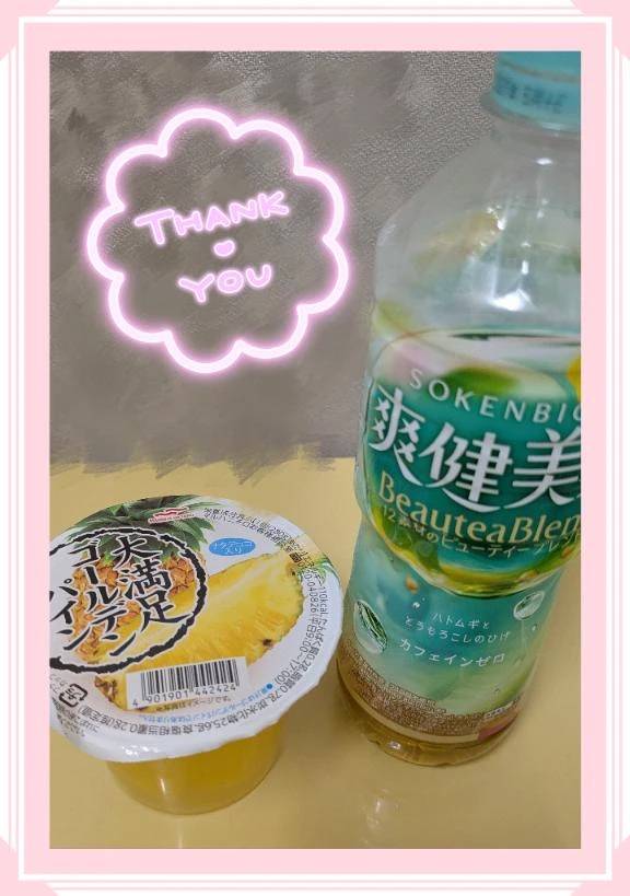 ラムセスクラシック💟