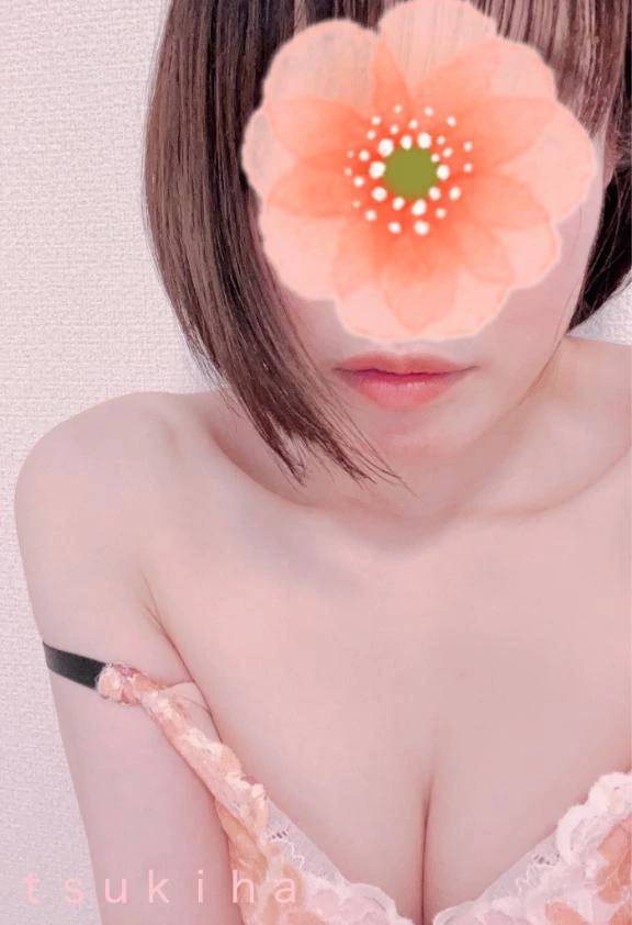 明日の出勤はお休みに変わりました