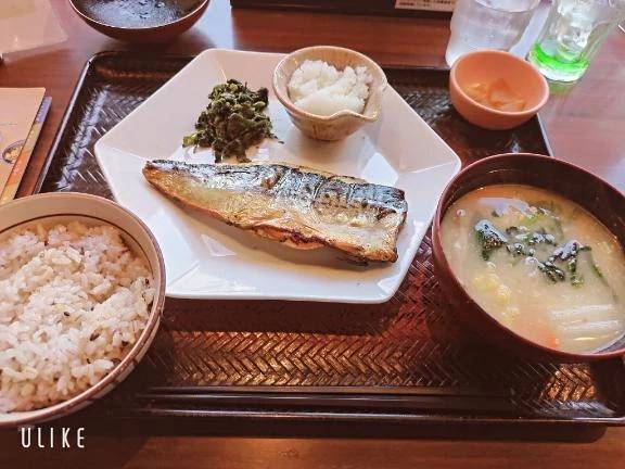 果てしなくどこまでも♡