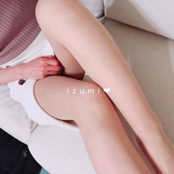 おはよう♡