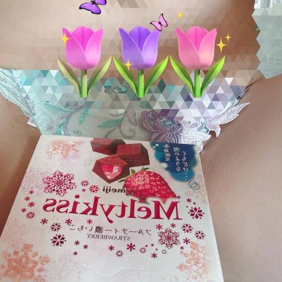おはおは